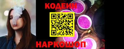 прущая мука Кинель