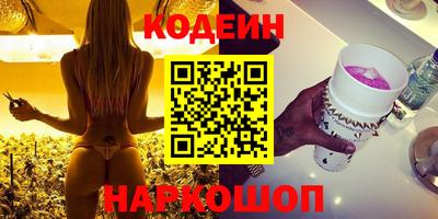 герыч Кимры