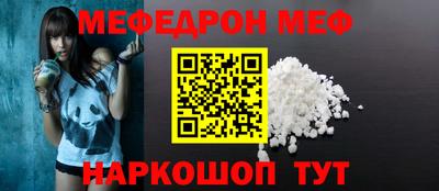 соль курить ск Кингисепп