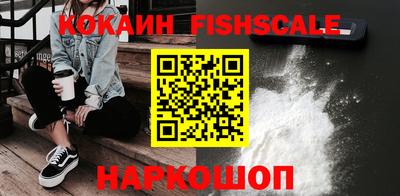 герыч Кимры