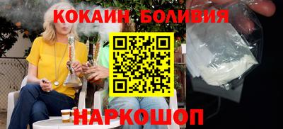 прущая мука Кинель