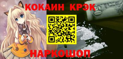 герыч Кимры