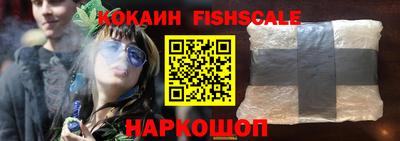 прущая мука Кинель