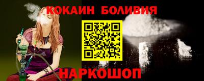 соль курить ск Кингисепп