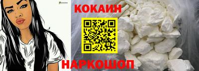 прущая мука Кинель