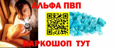 герыч Кимры