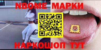 соль курить ск Кингисепп