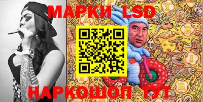 герыч Кимры
