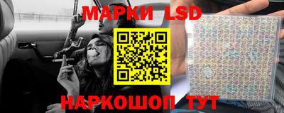 герыч Кимры