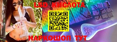 соль курить ск Кингисепп