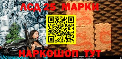 соль курить ск Кингисепп