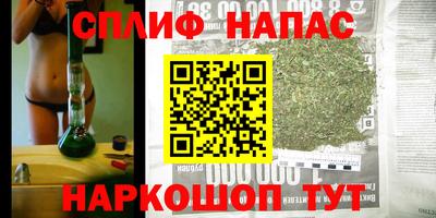 прущая мука Кинель