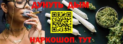соль курить ск Кингисепп