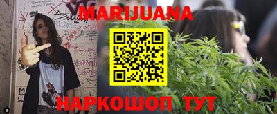 соль курить ск Кингисепп
