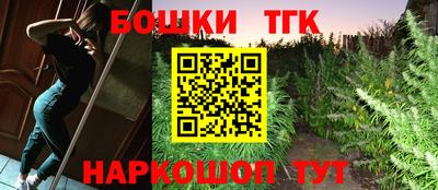 соль курить ск Кингисепп
