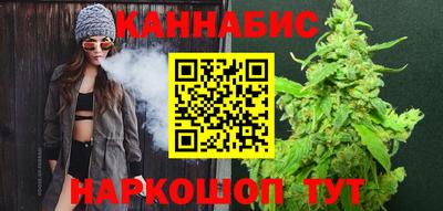 прущая мука Кинель