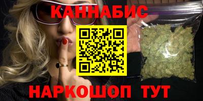 соль курить ск Кингисепп