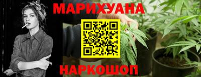 соль курить ск Кингисепп