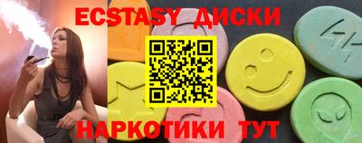 прущая мука Кинель