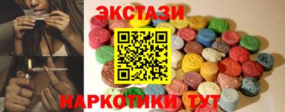 герыч Кимры