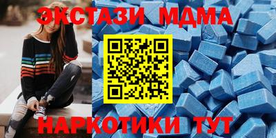 герыч Кимры