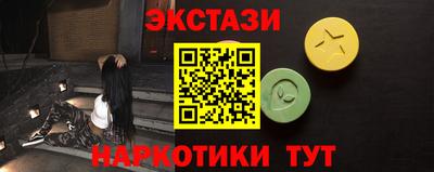 прущая мука Кинель