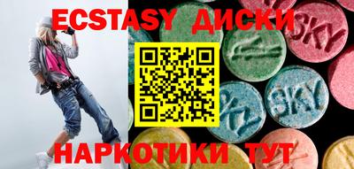 герыч Кимры