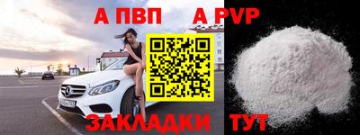 герыч Кимры
