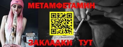 прущая мука Кинель