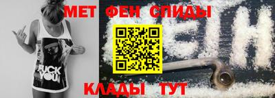герыч Кимры