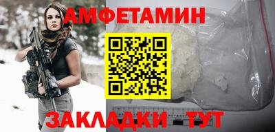 прущая мука Кинель
