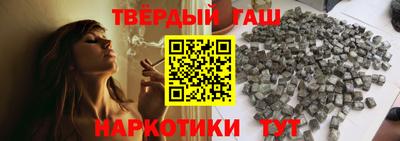 прущая мука Кинель