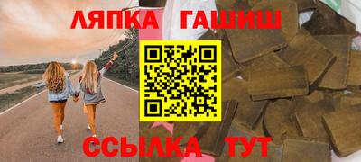соль курить ск Кингисепп