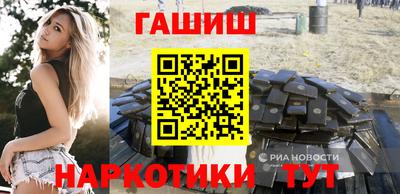 соль курить ск Кингисепп