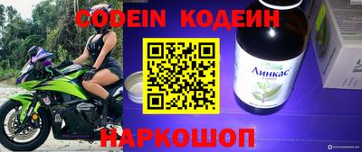 герыч Кимры