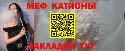 герыч Кимры