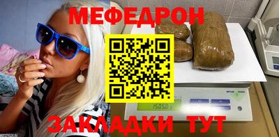 соль курить ск Кингисепп