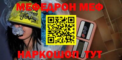 соль курить ск Кингисепп