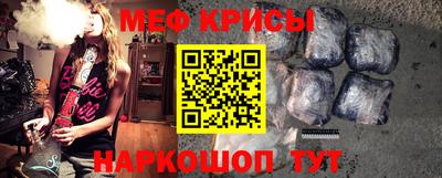 герыч Кимры